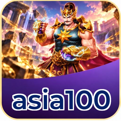 Screenshot 1 - asia100 Home Screen